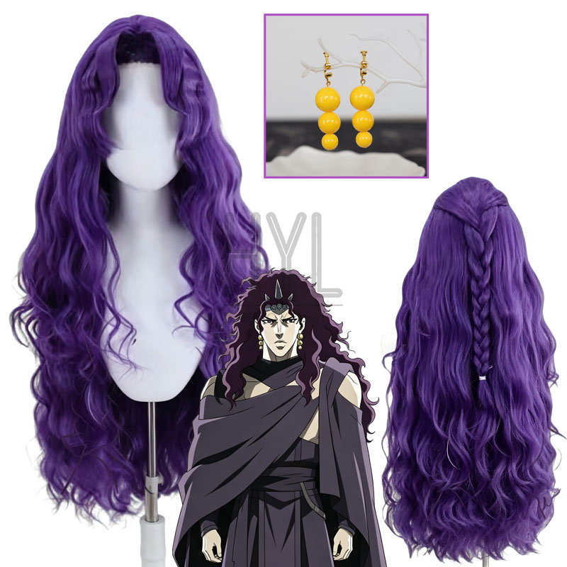 Men Accessories Earrings - 애니메이션 JOJO Kars 코스프레 가발 보라색