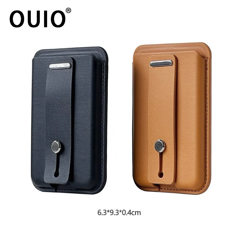 Phone Wallet Combo - OUIO MagSafe 지갑형 폰 카드 홀더,