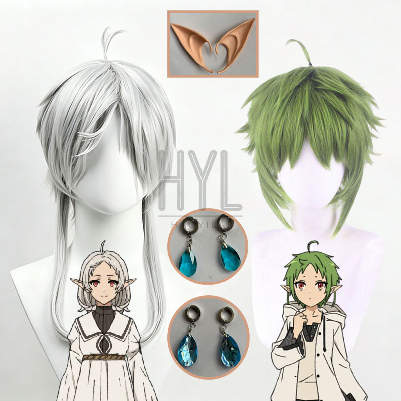 Men Accessories Earrings - 애니메이션 Sylphiette 코스프레 가발 녹색과 흰색