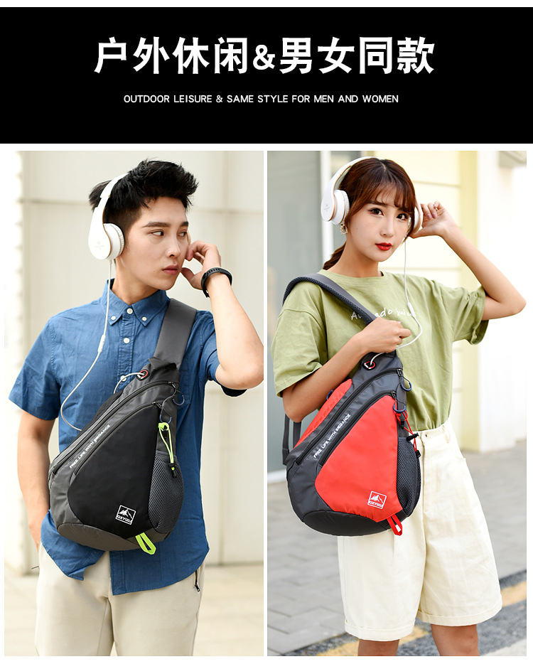 여성용 다기능 숄더백, 커플 메신저 야외 방수 체스트백 - Men Accessories For Travel 리뷰 및 가격