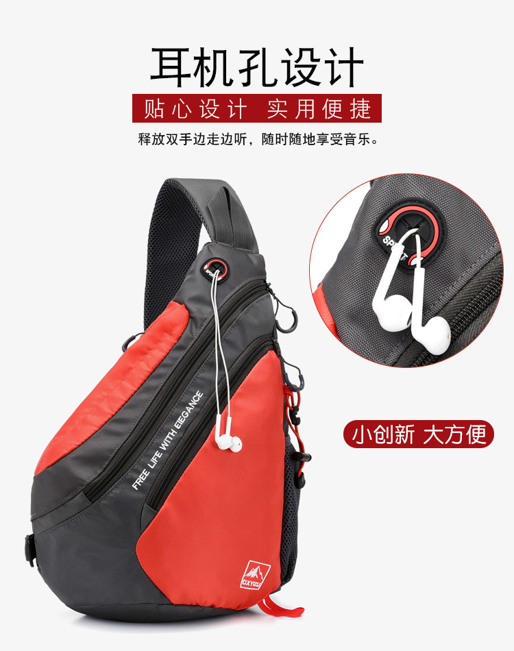 여성용 다기능 숄더백, 커플 메신저 야외 방수 체스트백 - Men Accessories For Travel 리뷰 및 가격